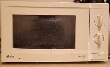 7 а: Холодильник Beko, Двухкамерный, 55 * 145 * 55 — 3