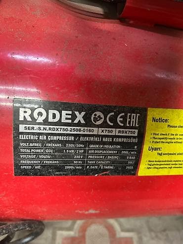 Дом и сад: Компрессор воздушный электрический RODEX RDX750 (X750) - Тип — 2