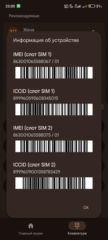 3х фазный генератор: Трёхфазные двигатели 1.Трёхфазный под точило 600 ватт.1500 об — 8