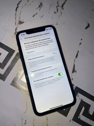 уч кайнар: IPhone 11, Б/у, 64 ГБ, Черный, Кабель, 100 % — 4