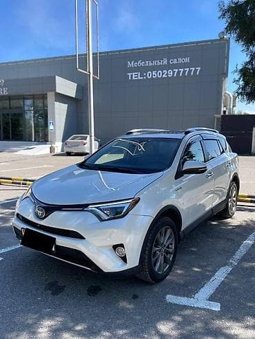 рафы: Toyota RAV4: 2016 г., 2.5 л, Вариатор, Гибрид, Кроссовер — 1