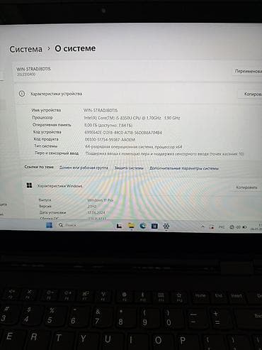 intel core i7: Ультрабук, Б/у, Intel Core i5 — 4