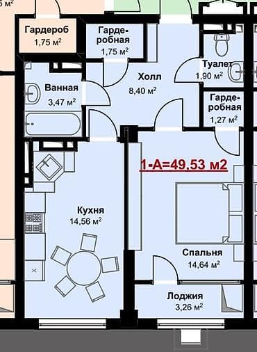 срочные продажи квартир: 1 комната, 49 м², Элитка, 11 этаж, Готовая ПСО (под самоотделку) — 1