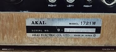 samsung 03: Рабочий винтажный катушечный магнитофон Akai 1721W.  Модель: Akai — 10