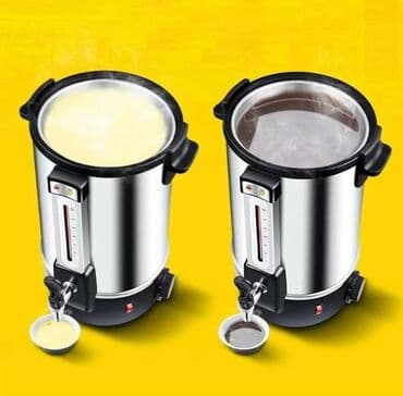 чайник термос 5 литров цена: Электрический чайник, Новый, Платная доставка, Самовывоз, Бесплатная доставка — 3