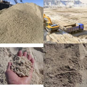 мешках: Песок, Ивановский карьер, В тоннах, Камаз, Зил, Спринтер — 1