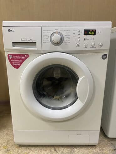 промышленные стиральные машины бишкек: 🔧 РЕМОНТ СТИРАЛЬНЫХ МАШИН В БИШКЕКЕ 🔧 📞 | — Даниил 🧰 Мастер с опытом — 3