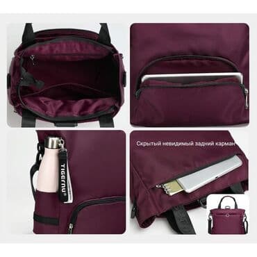сумки для ноутбуков golla: Сумка-рюкзак Tigernu T-S8169 Бордо Арт. 3387 Материал Полиэстер, из — 4