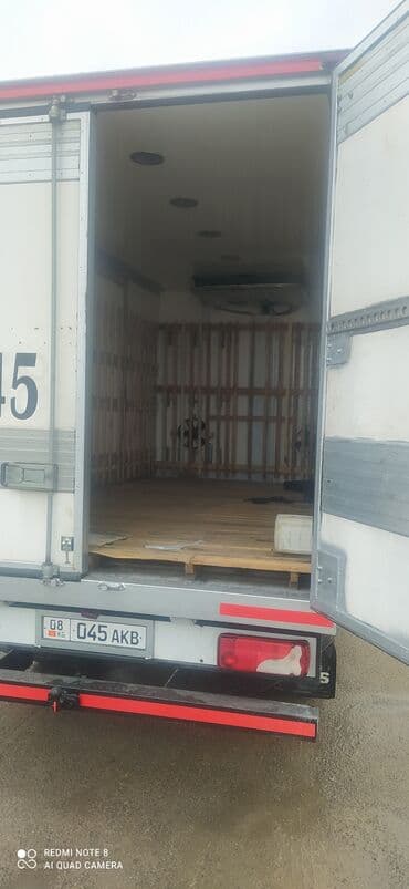 пластиковые контейнеры с крышкой купить бишкек: Бус, По региону, По городу, По стране, с грузчиком — 8