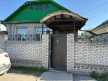 Продается участок с кирпичным домом🔥 📍 Нижняя Ала-Арча 📐 Площадь lalafo.kg да Продается участок с кирпичным домом🔥 📍 Нижняя Ала-Арча 📐 Площадь