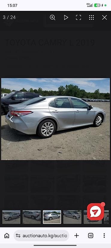corolla 2016: Toyota Camry: 2019 г., Автомат, Бензин, Седан — 6