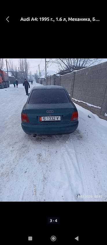 гофра глушителя цена: Audi A4: 1995 г., 1.6 л, Ручные, Бензин, Седан — 4