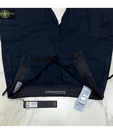 Брюки: Stone Island – мужские карго-брюки - Модель: карго с боковыми — 1