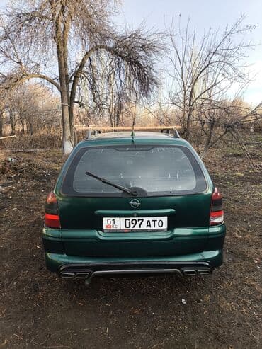 диски на опель зафира а: Opel Vectra: 2000 г., 1.8 л, Механика, Бензин, Универсал — 4