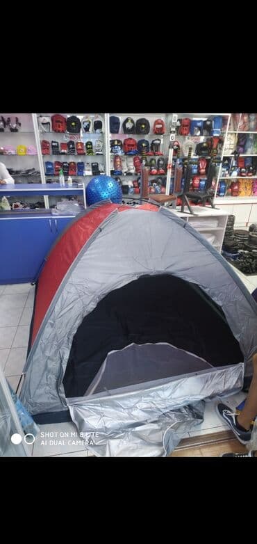где можно купить палатку для отдыха: Палатки Палатка Палатки в аренду и на продажу есть ! 2-4 местные — 3