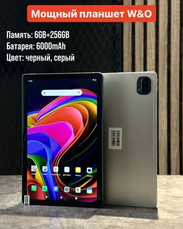 защитные пленки для планшетов buff: Планшет, ATouch, память 256 ГБ, 10" - 11", 5G, Новый, Трансформер цвет - Черный — 2