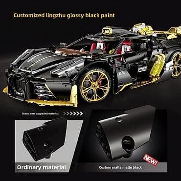 magic box: 🚜 Большие машины-конструкторы! Цена: от 3000 сом и выше 💥 Бесплатная — 5