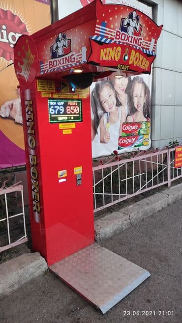 какой бизнес можно открыть в бишкеке 2024: Акция - остался только ОДИН аппарат по акции, по отличной цене 295 000 — 1