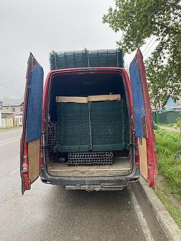 экспресс доставка бишкек москва: Грузоперевозки Каракол—>Бишкек Бишкек—>Каракол Или по городу — 7