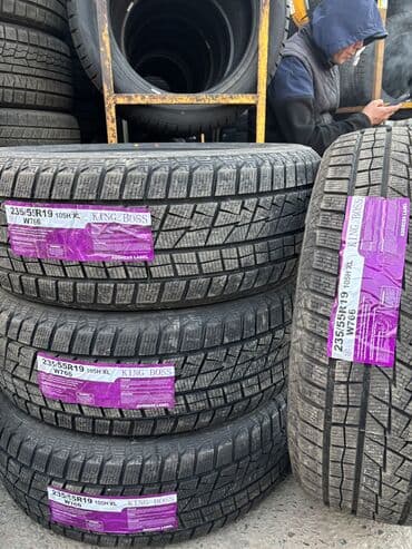 железные диски 14 размер: Шины 235 / 55 / R 19, Зима, Новый, Комплект, Китай — 1