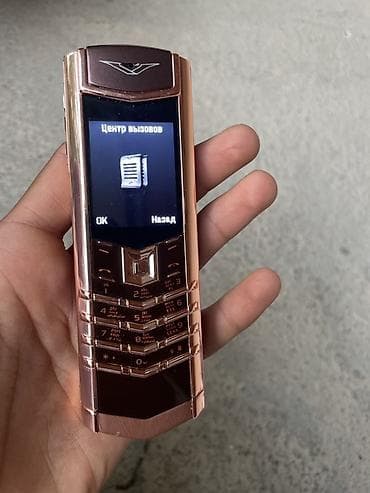 spark 2: Vertu Ti, Б/у, 2 ГБ, цвет - Коричневый, 2 SIM — 5