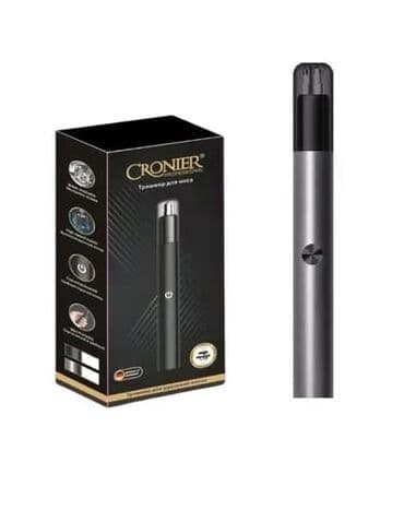 очень нужны: Бесплатная доставка Доставка по городу бесплатная CRONIER Описание — 1