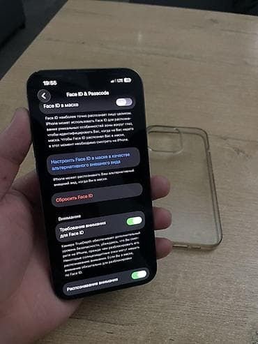 россо: IPhone 13 Pro, Б/у, 128 ГБ, Графит, Чехол, 78 % — 8