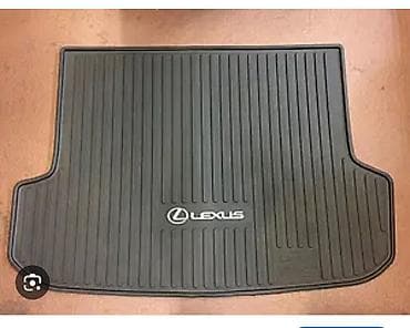 чехлы кожа: Родные Резиновые Полики Для багажника Lexus, цвет - Черный — 2