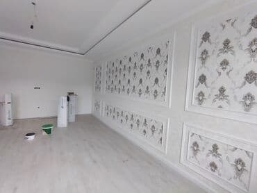 зеркало самоклейка бишкек: Обои чаптоо, Эски тушкагаздарды сыйруу | Суюк тушкагаздар, Фото тушкагаздар, Кагаз тушкагаздар 6 жылдан ашык тажрыйба — 5