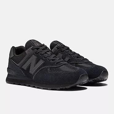 Мужские кроссовки, 42, New Balance, Новый, цвет - Серый, Самовывоз