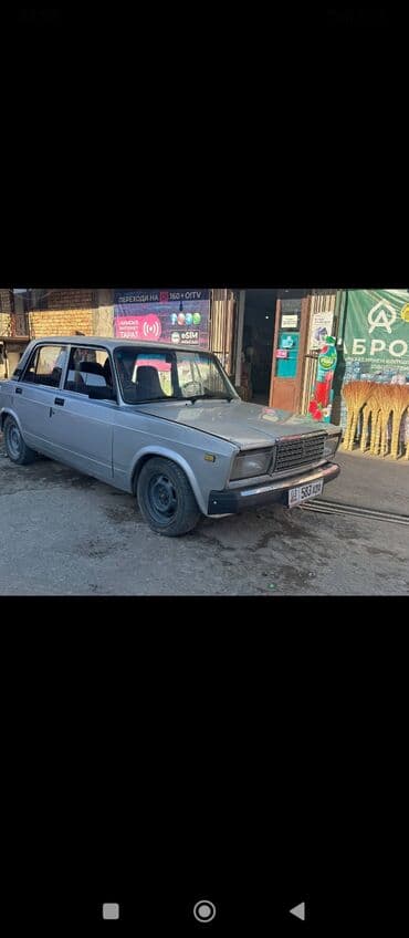 матиз цена в кыргызстане: ВАЗ (ЛАДА) 2107: 2010 г., 1.6 л — 2
