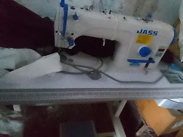 Jass, Самовывоз