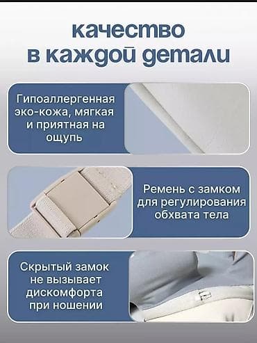 Массажер Все тело, Новый — 7