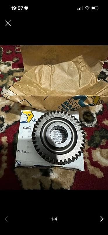 капот портер: Шестерня 5‑й передачи 39 зубьев AM Gears (Masiero) - Назначение — 2