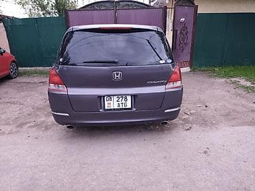 диск аккорд: Honda Odyssey: 2003 г., 2.4 л, Автомат, Бензин, Минивэн — 3