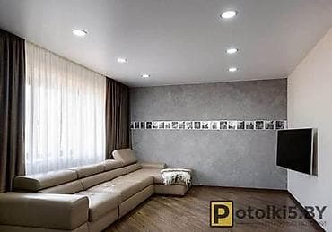 motion design: Натяжной потолок Глянцевое, Матовое, 3D потолки Гарантия, Бесплатная консультация, Бесплатный замер — 2