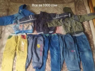 набор художника детский: Комплект, цвет - Синий — 4