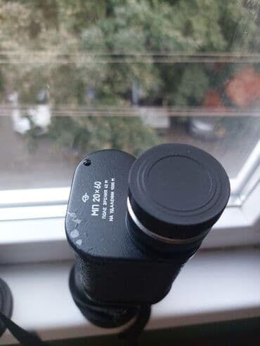 прибор ночного видения для охоты бу: Бинокль 8x40 - Увеличение: 8x - Диаметр объективов: 40 мм - Широкий — 5