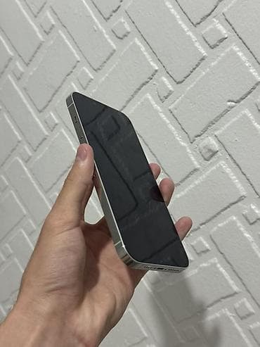 iphone 13 pro 512: IPhone 13 Pro Max, Б/у, 128 ГБ, Белый, 80 % — 2