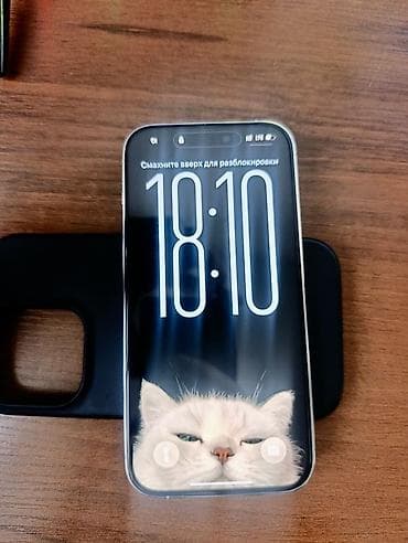 samsung note7: IPhone 14 Pro, Б/у, 256 ГБ, Белый, Защитное стекло, 85 % — 1