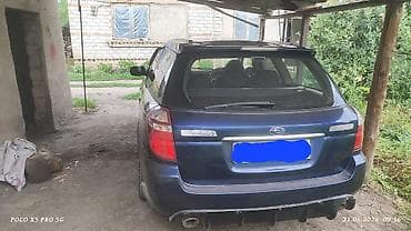subary legacy: Subaru Legacy: 2003 г., 2 л, Автомат, Бензин, Универсал — 5
