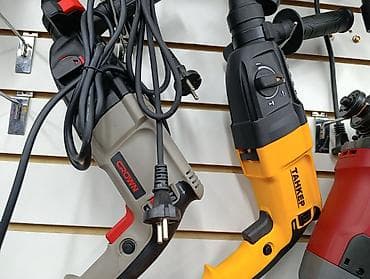 Перфоратор, Crown