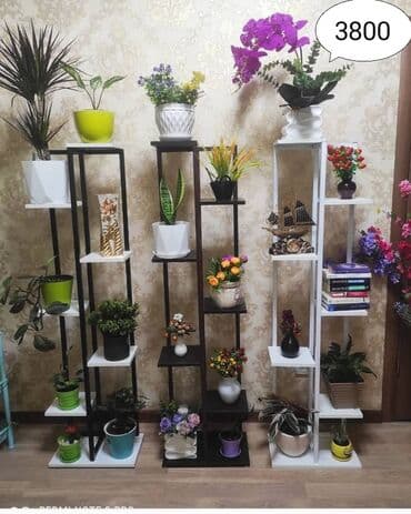 купить аквариум для рыбок недорого: Этажерки/стеллажи для комнатных растений - Дизайн: современные — 12