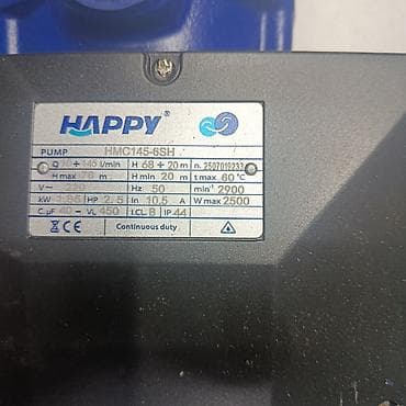 насос мотопомпа: Поверхностный многоступенчатый насос HAPPY Модели по шильдикам: - — 4