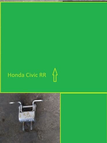 запчасти на хонда инспайр в бишкеке: Honda Civic RR Дверная Петля, Хонда цивик петля дверная ЗАДНЯЯ ПРАВАЯ — 1