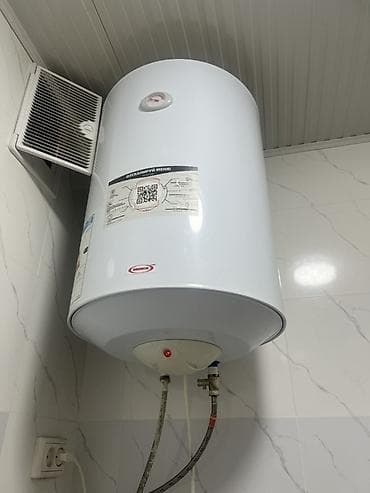 Техника жана электроника: Водонагреватель накопительный (электрический), цилиндрический — 1