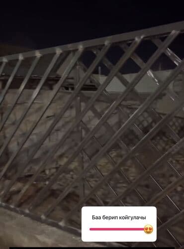 пистолет для бирок: Сварка | Ворота, Решетки на окна, Навесы Бесплатная смета, Высотные работы, Монтаж — 8