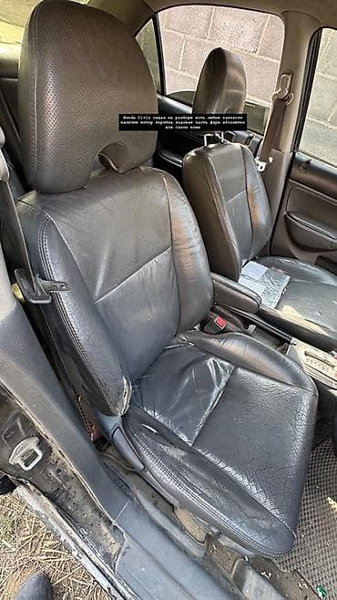 vin code: Honda Civic: 2003 г. — 3