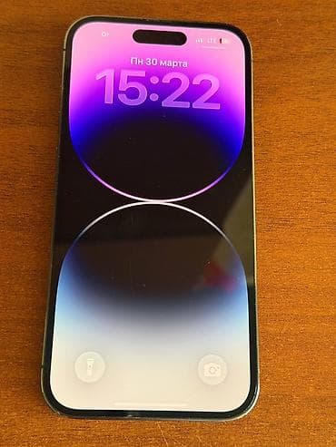 osmo mobile: IPhone 14 Pro, Б/у, 256 ГБ, Deep Purple, Коробка, 79 % — 1