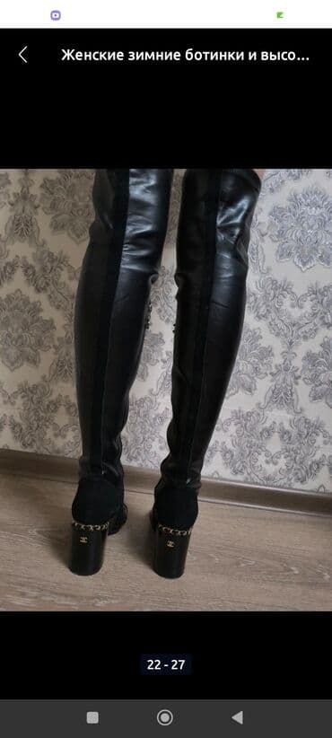 сапоги зимние женские натуральная кожа натуральный мех распродажа: Женские зимние ботинки - Цвет: черный - Материал верха: замша/нубук — 15